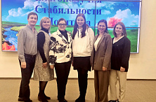 В «Школе психологического развития» состоялся торжественный выпуск XXII учебного потока